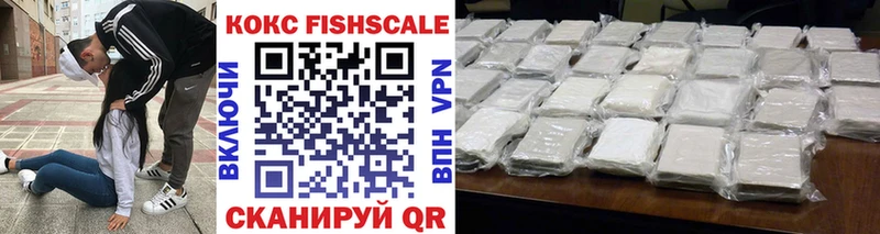 COCAIN 97%  Долгопрудный 