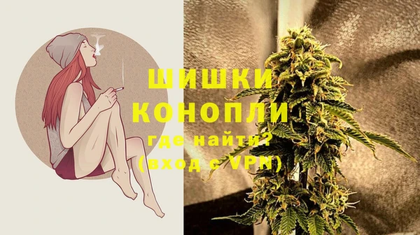 мескалин Надым