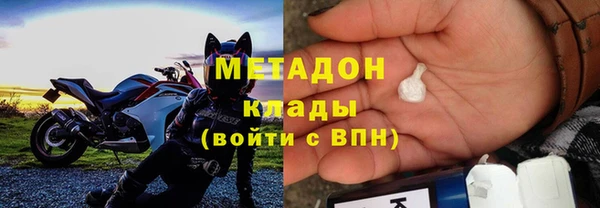 крисы Навашино