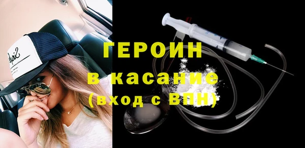 марки lsd Наволоки