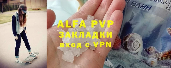 марки lsd Артём