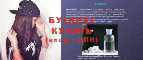 марки lsd Наволоки