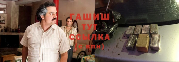 крисы Навашино