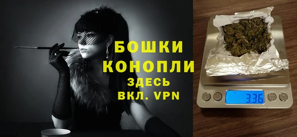 крисы Навашино