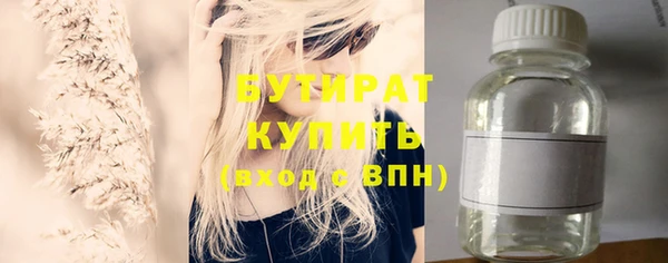 крисы Навашино