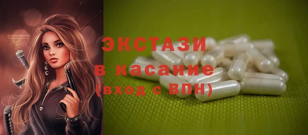 мескалин Надым