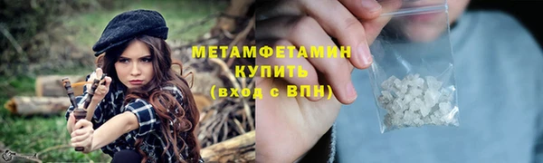 марки lsd Наволоки