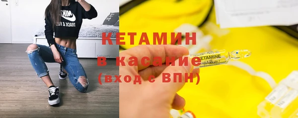 марки lsd Наволоки