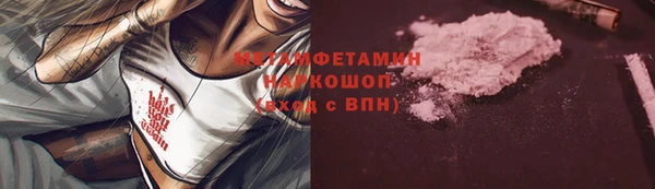 крисы Навашино