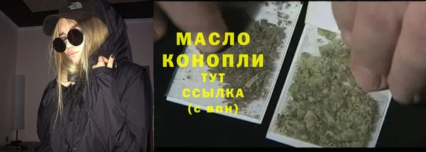 крисы Навашино