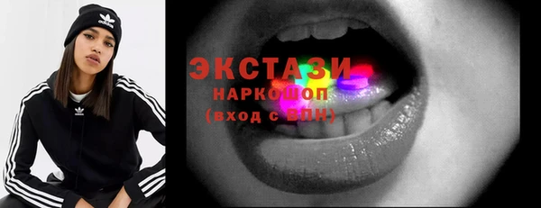 крисы Навашино