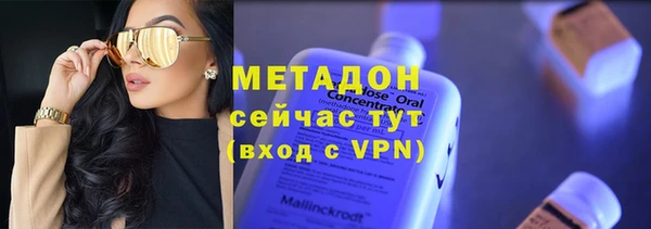 крисы Навашино