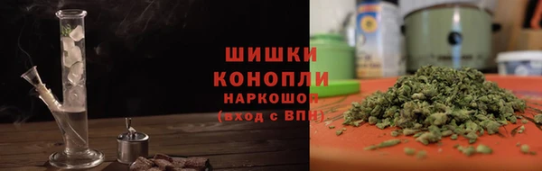 марки lsd Наволоки