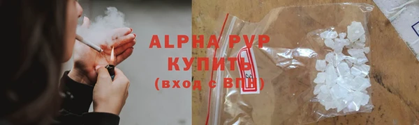 марки lsd Наволоки