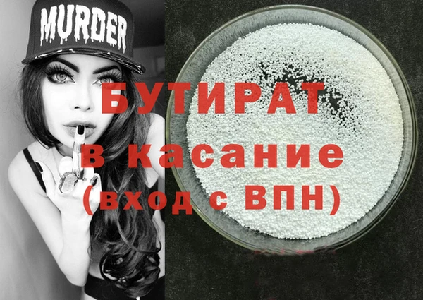 марки lsd Наволоки