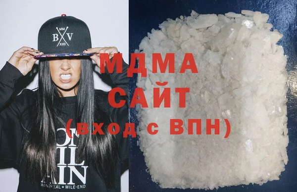 мескалин Надым