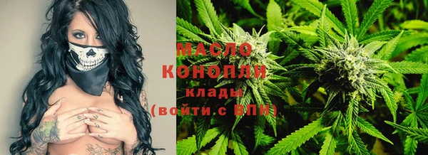 мескалин Надым