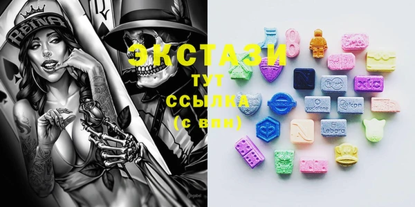 крисы Навашино