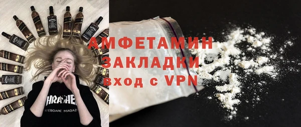мет Михайлов