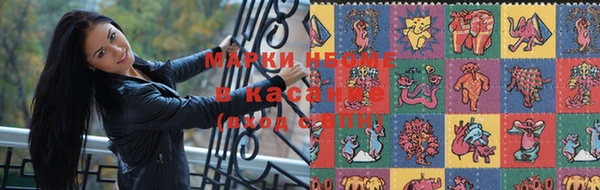 крисы Навашино