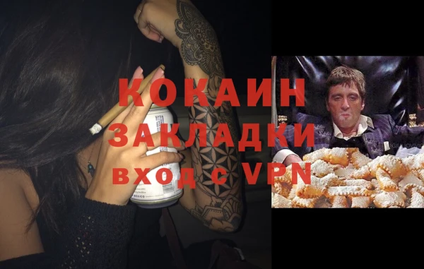 марки lsd Наволоки