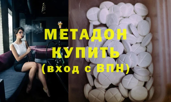 марки lsd Наволоки
