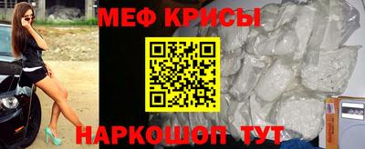 шишки Волжск