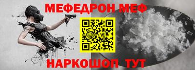 ECSTASY Балаково