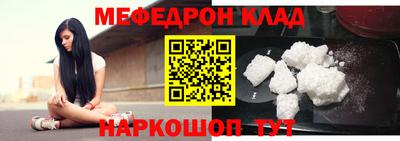 mdpv Балашиха