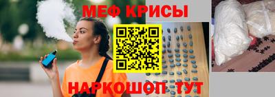 шишки Волжск