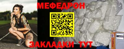 марихуана Волгодонск
