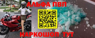 mdpv Балашиха