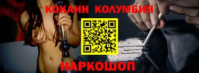 ECSTASY Балаково