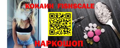 mdpv Балашиха