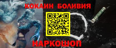 марихуана Волгодонск