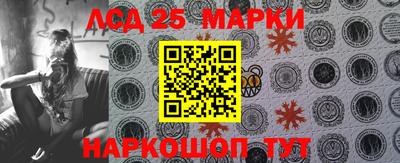 шишки Волжск