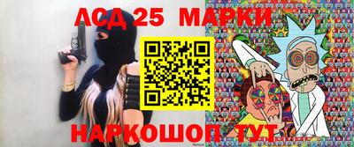 шишки Волжск