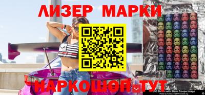 ECSTASY Балаково