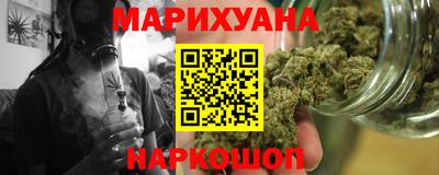 спиды Волжский