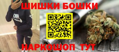 спиды Волжский