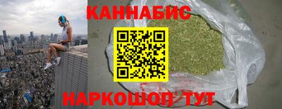 ECSTASY Балаково