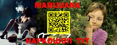 спиды Волжский