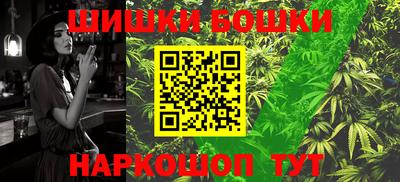спиды Волжский
