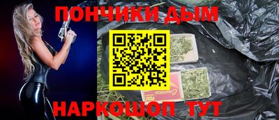 mdpv Балашиха