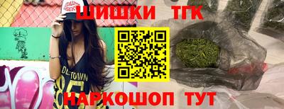 mdpv Балашиха