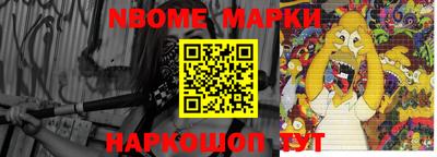 спиды Волжский