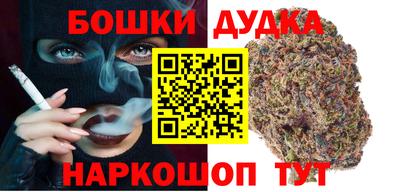 mdpv Балашиха