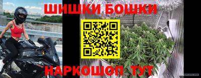 mdpv Балашиха