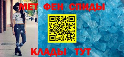 mdpv Балашиха