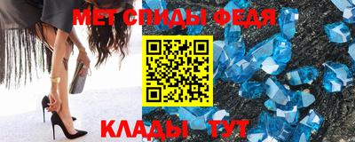 ECSTASY Балаково